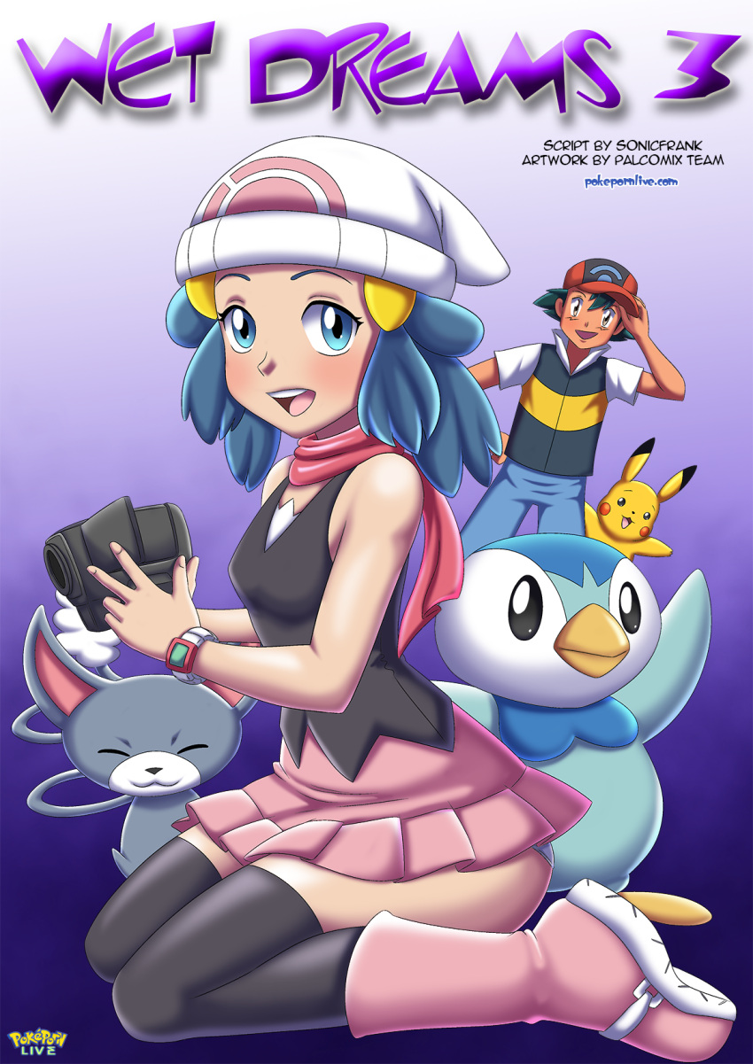 ash_ketchum bbmbbf camera comic cover_page dawn_(pokemon) glameow hikari hikari_(pokemon) nintendo palcomix pikachu piplup pokemon pokepornlive satoshi satoshi_(pokemon) wet_dreams_3