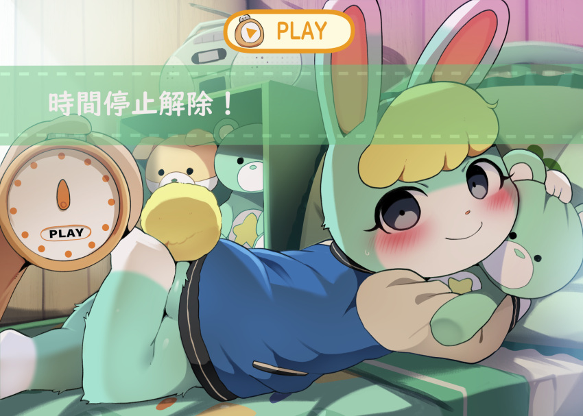 2023 ambiguous_gender animal_crossing anthro blush clock clothing dagasi digital_media_(artwork) duo english_text fur hair high_res japanese_text lagomorph leporid looking_at_viewer mammal nintendo plushie rabbit sasha_(animal_crossing) smile solo_focus stopwatch teddy_bear text time_stop watch