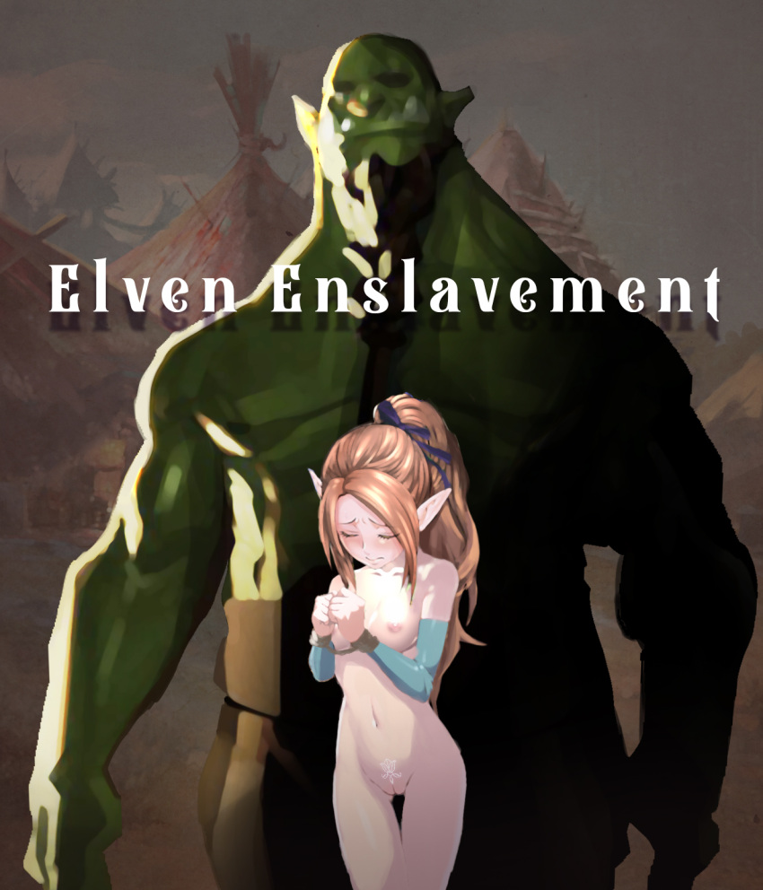 1boy 1girl adult bare_shoulders belly belly_button blush bottomless bow breasts cute defeated domination elf elf_female embarrassed english english_text female_focus forced helpless hips horror horror_(theme) hourglass_figure humiliation innie interspecies light-skinned_female light_skin lora_(artist) male monster navel nightweaver_homage nude nude_female onlooker original pale_skin petite public public_humiliation pussy restrained sacrifice scared shaved_pussy size_difference skinny smaller_female text thigh_gap uncensored violation virgin