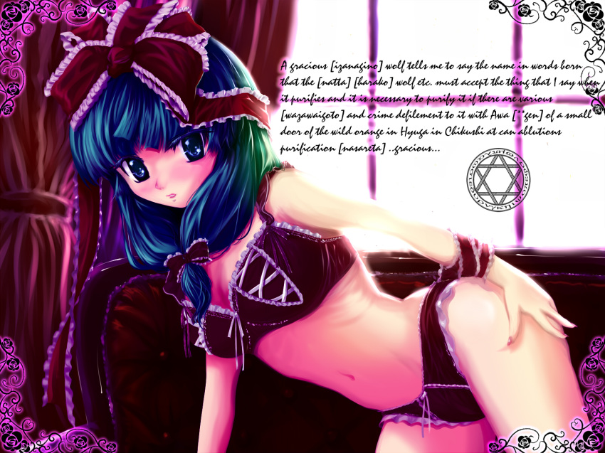 1girl blue_eyes blue_hair female front_ponytail high_res highres kagiyama_hina navel solo touhou tsuki_hana