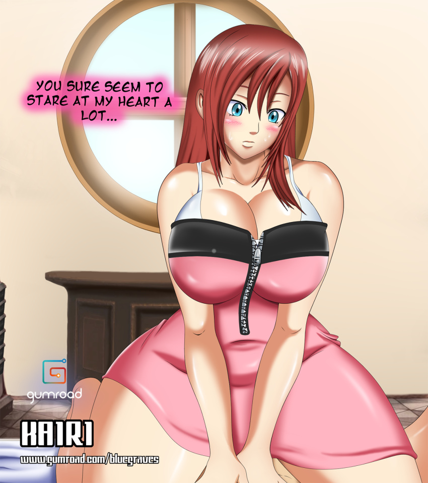 1girl 1girl aged_up alluring big_breasts big_breasts big_breasts blue_eyes bluegraves blush censored clothed curvy disney dress female_only hips kairi kingdom_hearts legs long_hair short_dress sitting_on_bed sitting_on_person square_enix suggestive thick_thighs thighs voluptuous wide_hips