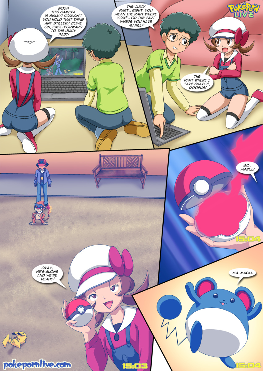 1girl ash_ketchum comic lyra_(pokemon) palcomix pokemon pokepornlive wet_dreams_2.5_(comic)