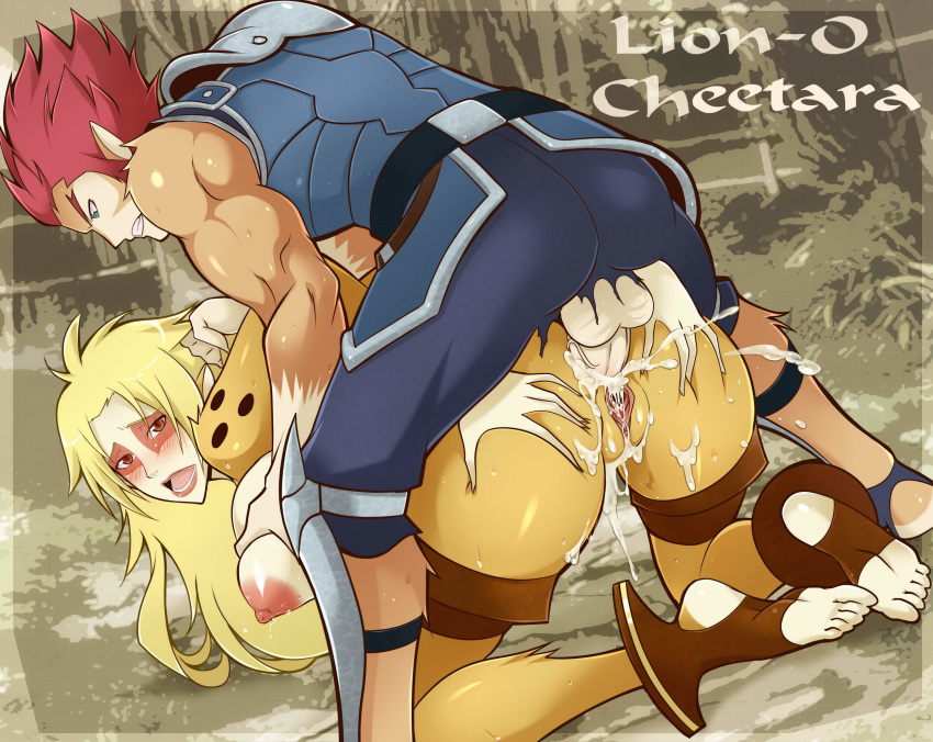 1boy 1girl absurdres all_fours anal ass big_breasts blush breast_grab breasts cheetara clothed_sex cum cum_in_pussy cum_inside cum_on_ass cum_on_body cum_on_lower_body doggystyle feet grabbing highres lion-o long_hair looking_at_viewer looking_back open_mouth penis pussy sex testicles thundercats toeless_legwear toes uncensored vaginal x-teal2