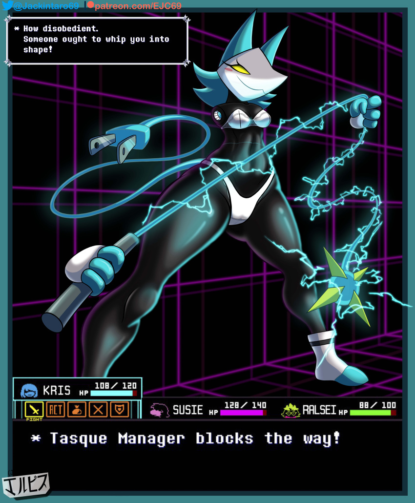 1girl 2d 2d_(artwork) absurd_res alternate_version_available anthro black_body blue_hair bra darkner deltarune deltarune_chapter_2 digital_media_(artwork) electricity fanart felid furry jackintaro panties robot robot_girl tasque_manager tasque_manager_(deltarune) text undertale_(series) underwear video_game_character video_game_franchise video_games whip white_panties yellow_eyes