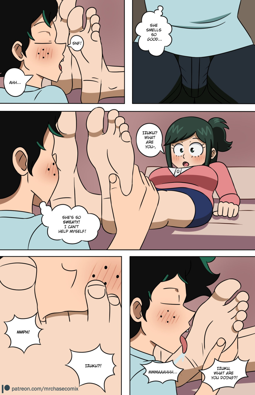 barefoot boku_no_hero_academia bulge comic deku foot_fetish foot_licking foot_worship inko_midoriya izuku_midoriya mr._chase_comix my_hero_academia sniffing soles toe_licking