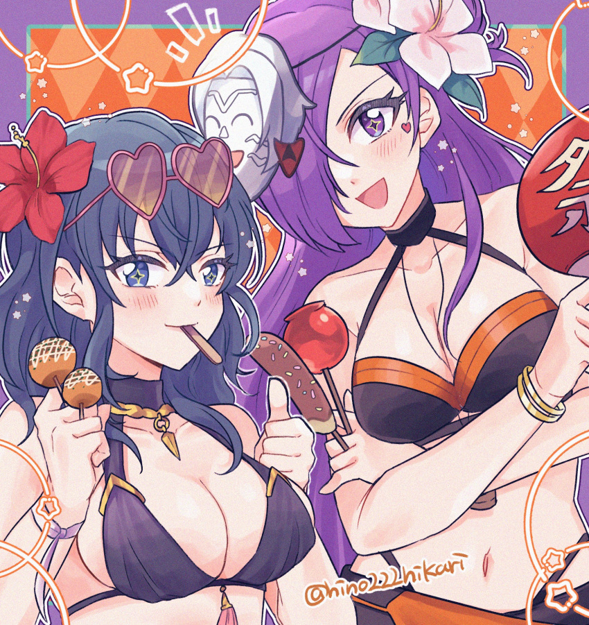 2_girls alluring arval_(fire_emblem) big_breasts bikini black_bikini blue_eyes blush byleth_(female)_(fire_emblem) byleth_(fire_emblem) byleth_(summer)_(fire_emblem)_(female) character_mask cleavage commentary_request commission eyewear_on_head fire_emblem fire_emblem:_three_houses fire_emblem_heroes fire_emblem_warriors:_three_hopes flower food hair_between_eyes hair_flower hair_ornament hair_over_one_eye heart heart-shaped_eyewear hibiscus high_res hino222hikari holding holding_food long_hair looking_at_viewer mask mask_on_head medium_breasts mouth_hold multiple_girls nintendo official_alternate_costume one_eye_covered open_mouth pink-tinted_eyewear pink_flower ponytail purple_eyes purple_hair red_flower shez_(fire_emblem) shez_(fire_emblem)_(female) shez_(summer)_(fire_emblem) sideboob smile swimsuit teal_hair tinted_eyewear twitter_username very_long_hair