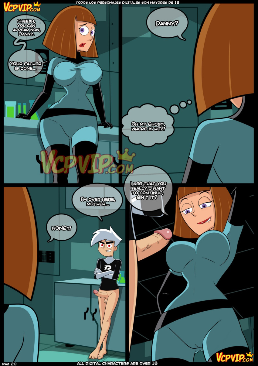 big_ass big_breasts bodysuit cartoon comic croc_(artist) danny_fenton danny_phantom danny_phantom_(character) english_text ghost_puberty_3_(danny_phantom) incest madeline_fenton male/female mother*son mother_&_son nickelodeon superhero teen text