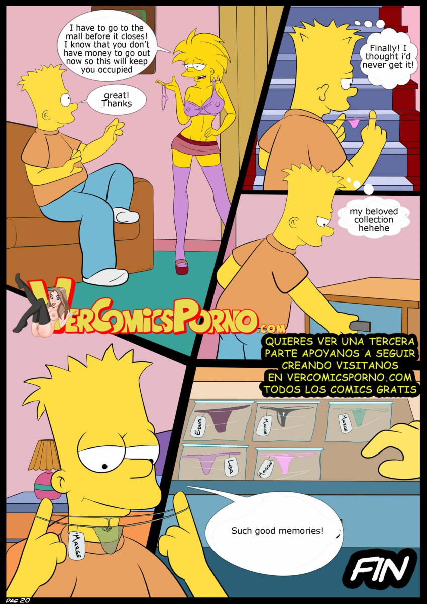 croc_(artist) maggie_simpson tagme the_simpsons