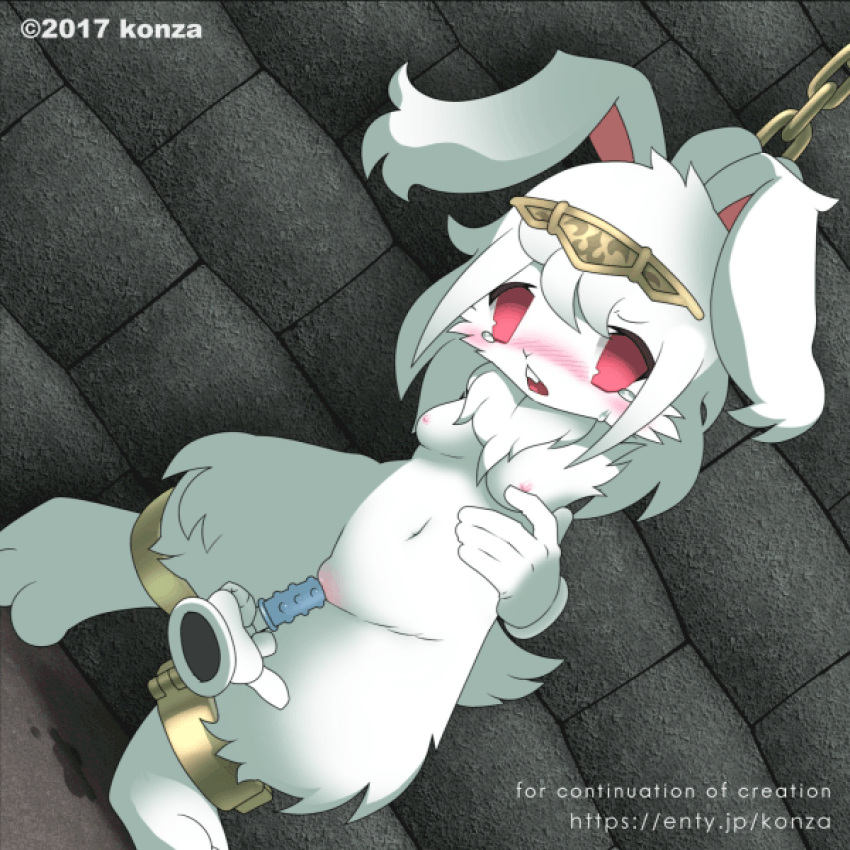 1girl anthro blush bunny chains female_anthro fingers_in_pussy furry gif konzaburou pussy text