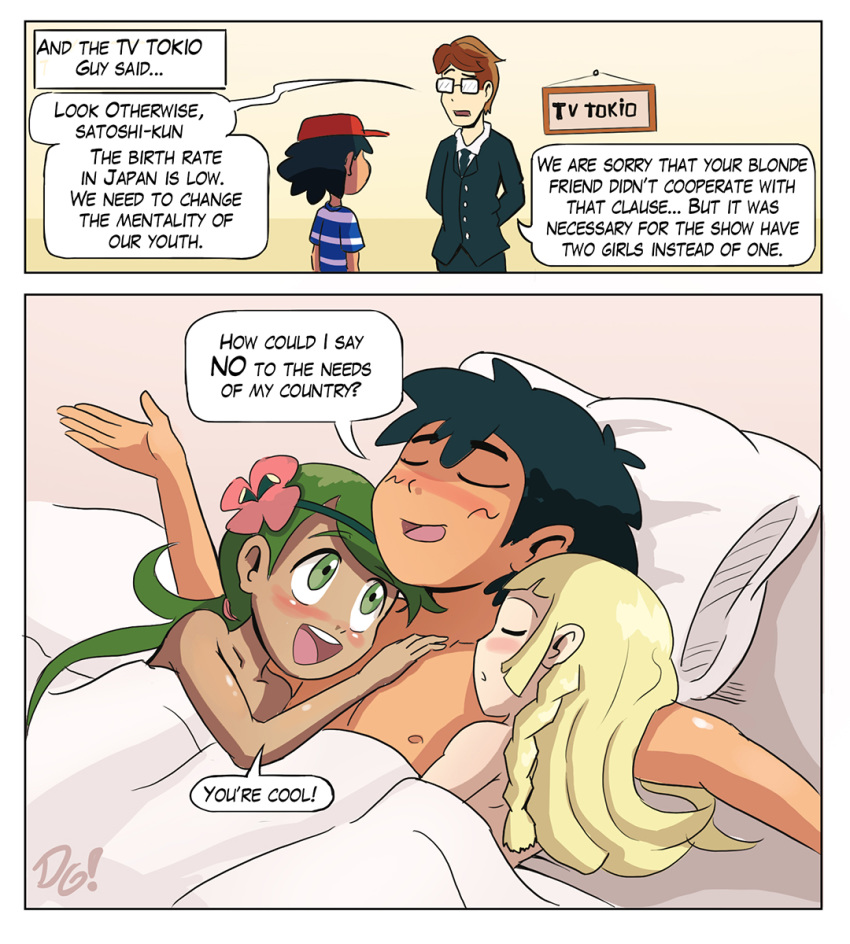 ash_ketchum bed bedding black_hair blonde_hair blue_eyes comic creatures_(company) dark-skinned_female dark_gargo english_text female game_freak green_eyes green_hair hair human human_only humans_of_pokemon indoors light-skinned_male lillie_(pokemon) lying male male/female mallow_(pokemon) mao_(pokemon) multiple_girls multiple_male nintendo nude pokemon pokemon_(anime) pokemon_(game) pokemon_sm pokemon_sun_&_moon ponytail porkyman satoshi_(pokemon) speech_bubble standing threesome trial_captain