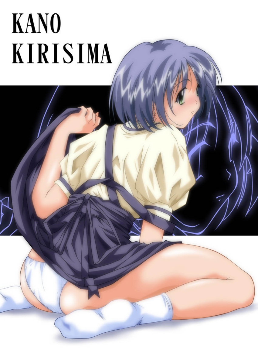 1girl air air_(anime) ass blue_hair character_name green_eyes highres kano_kirisima kirishima_kano panties pantyshot school_uniform serafuku skirt skirt_lift solo underwear