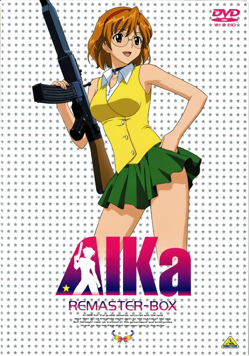 1girl agent_aika aida_rion aika artist_request brown_eyes brown_hair female_solo glasses green_skirt gun hairband holding_gun medium_breasts open_mouth rion_aida skirt smile standing weapon