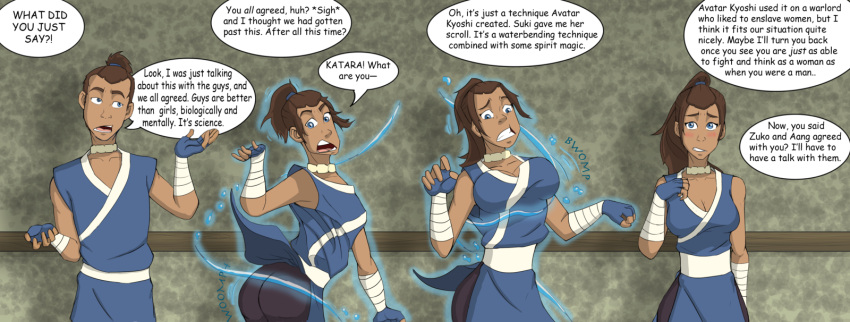 avatar:_the_last_airbender big_breasts blue_eyes blush breasts brother brother_and_sister dark-skinned_female gender_transformation genderswap genderswap_(mtf) jakal63 katara ponytail sister sister_and_sister sisters sokka unseen_character