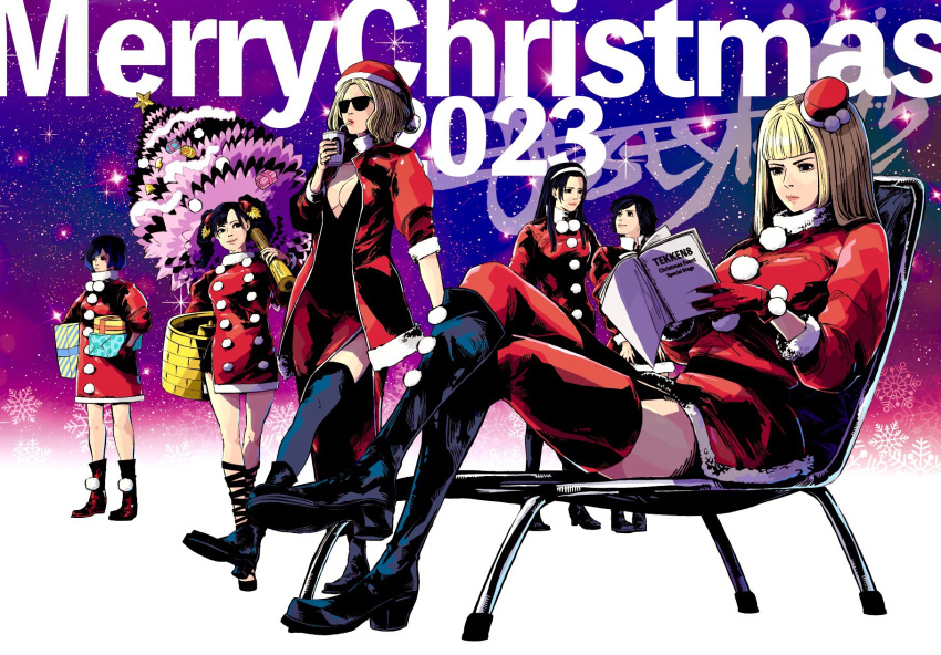 2023 6+girls asuka_kazama big_breasts black_hair blonde_hair breasts christmas christmas_outfit cleavage emilie_de_rochefort high_res jbstyle kazama_asuka kazama_jun ling_xiaoyu long_hair medium_breasts merry_christmas multicolored_hair multiple_girls namco nina_williams purple_hair reina reina_(tekken) tekken tekken_1 tekken_2 tekken_3 tekken_4 tekken_5_dark_resurrection tekken_6_bloodline_rebellion tekken_7 tekken_8 tekken_tag_tournament tekken_tag_tournament_2 twin_tails two-tone_hair two_tone_hair