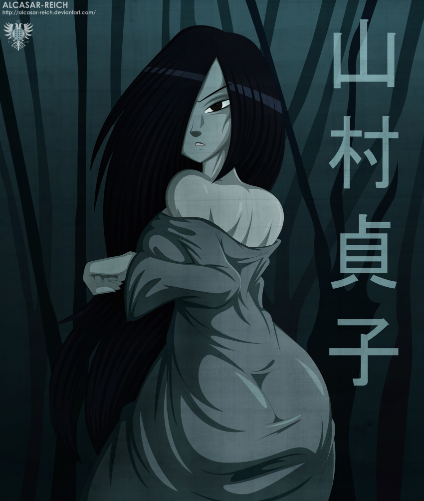 alcasar-reich alcasar-reich_(artist) ass big_ass big_breasts breasts looking_at_viewer looking_back sadako the_ring yamamura_sadako