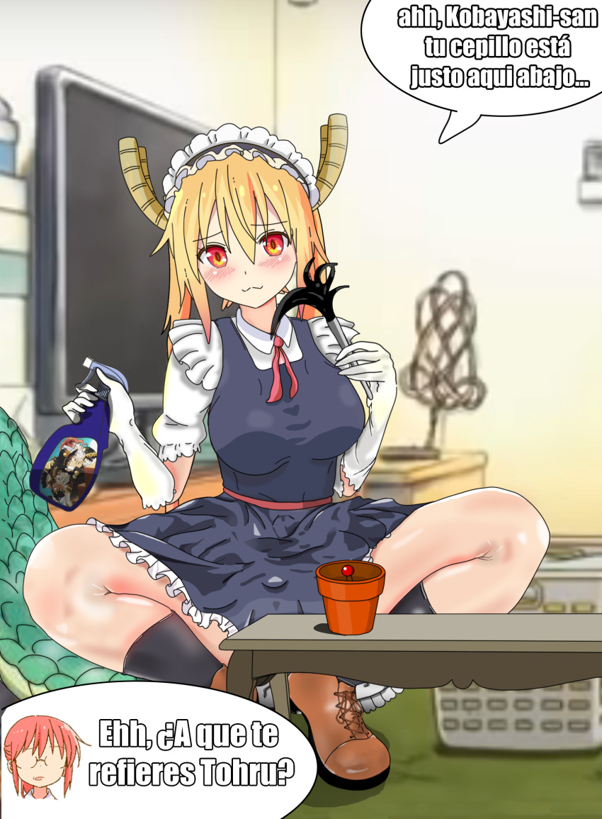 dawapat jojo's_bizarre_adventure kobayashi_(dragon_maid) miss_kobayashi's_dragon_maid spray_bottle text tohru_(dragon_maid) translation_request