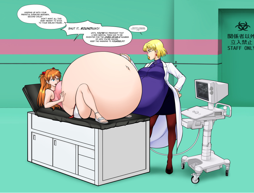 2_girls annoyed asuka_langley_souryuu big_breasts blonde_hair blue_eyes brown_hair green_eyes hyper_pregnancy neon_genesis_evangelion pregnant pregnant_belly pregnant_female ritsuko_akagi saburox