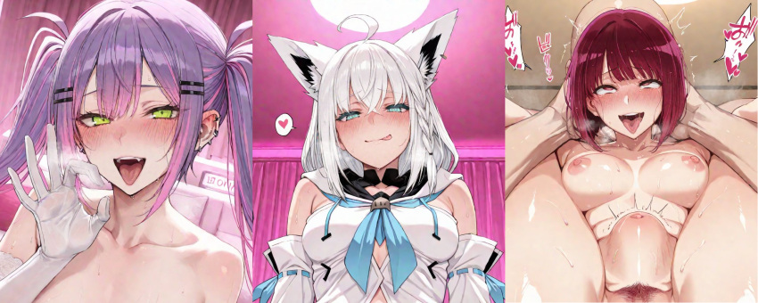 3_girls ahegao ahegao_face ai_generated arima_kana blush breasts collarbone crossover edit heart hololive hololive_japan light-skinned_female light_skin multiple_girls nipples oshi_no_ko saliva sex sexually_suggestive shirakami_fubuki steam steamy_breath tokoyami_towa tongue tongue_out underdog454545 virtual_youtuber vtuber