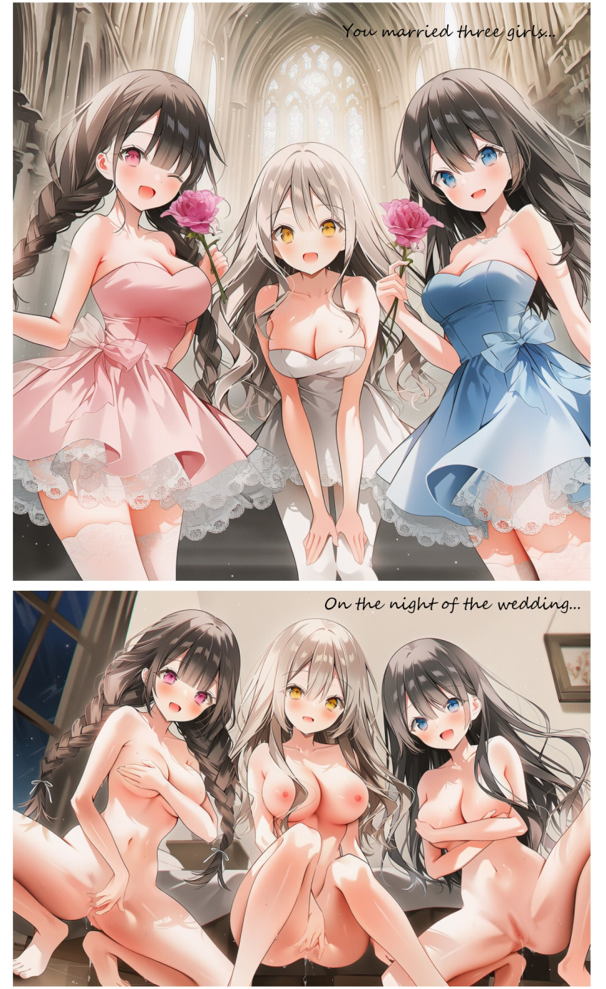 3_girls :d ;d ai_generated areola bare_shoulders bed bedroom bent_over big_breasts black_hair blue_eyes blush bow braid breasts cathedral cleavage collarbone completely_nude covering_own_breasts description female_masturbation fingering flower from_below hair_between_eyes hair_ribbon hands_on_own_thighs high_res holding_flower horny horny_female imminent_sex indoors long_hair looking_at_viewer medium_breasts navel necklace night nipples nude open_mouth original original_characters pantyhose pink_eyes pussy pussy_juice_drip pussy_juice_dripping see-through spread_legs squatting stockings strapless sweat thighs uncensored wedding wedding_dress white_hair white_pantyhose white_thighhighs window yellow_eyes