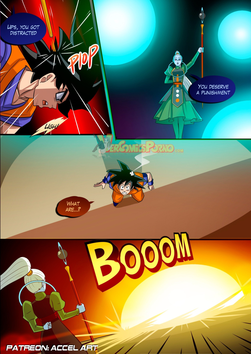 1girl comic dragon_ball_super dragon_ball_super_:_special_training son_goku vados