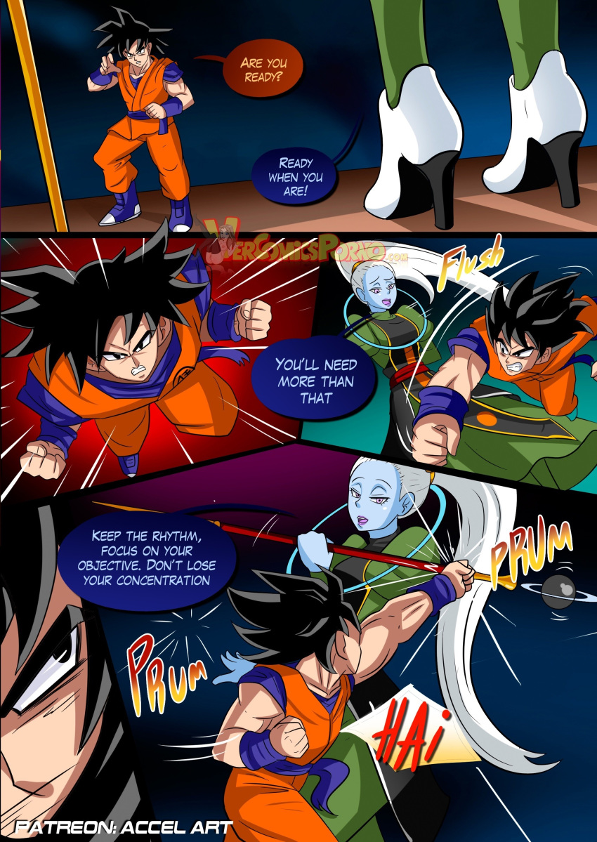 1girl comic dragon_ball_super dragon_ball_super_:_special_training son_goku vados