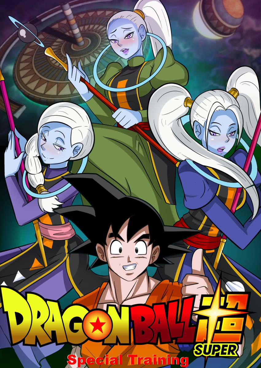 3_girls comic cus dragon_ball_super dragon_ball_super_:_special_training marcarita multiple_girls son_goku vados