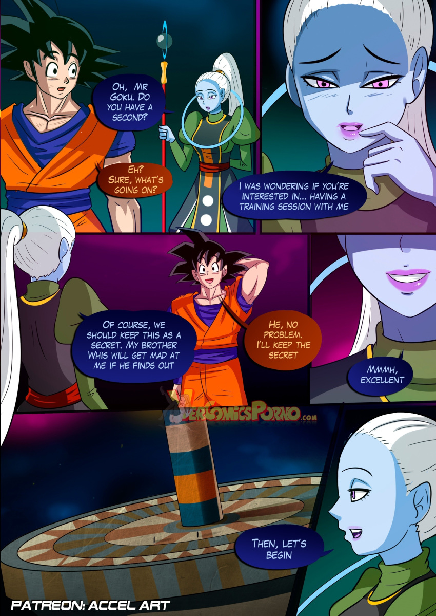 1girl comic dragon_ball_super dragon_ball_super_:_special_training son_goku vados