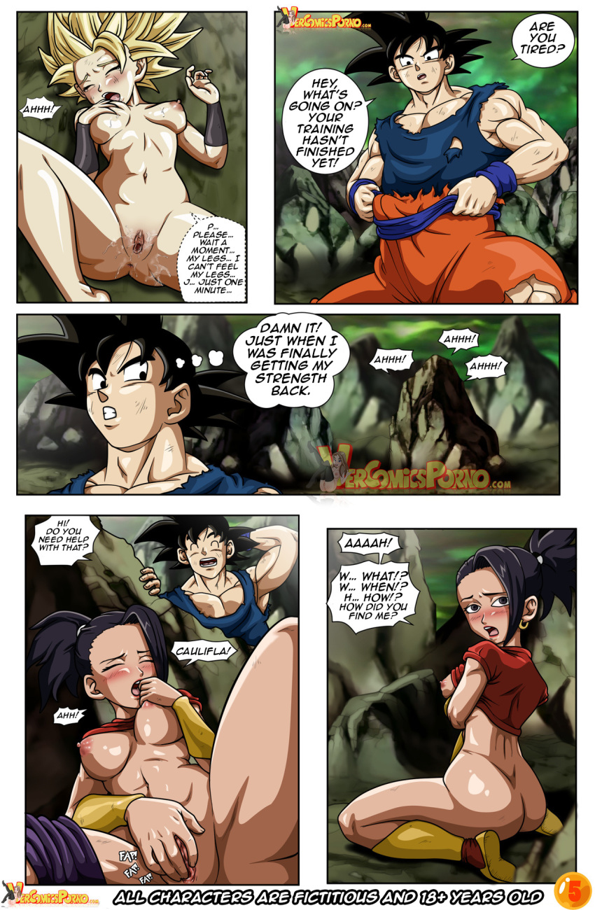 3_girls comic dragon_ball dragon_ball_super dragon_ball_super_:_the_battle_of_kefia_vs_goku dragon_ball_z multiple_girls