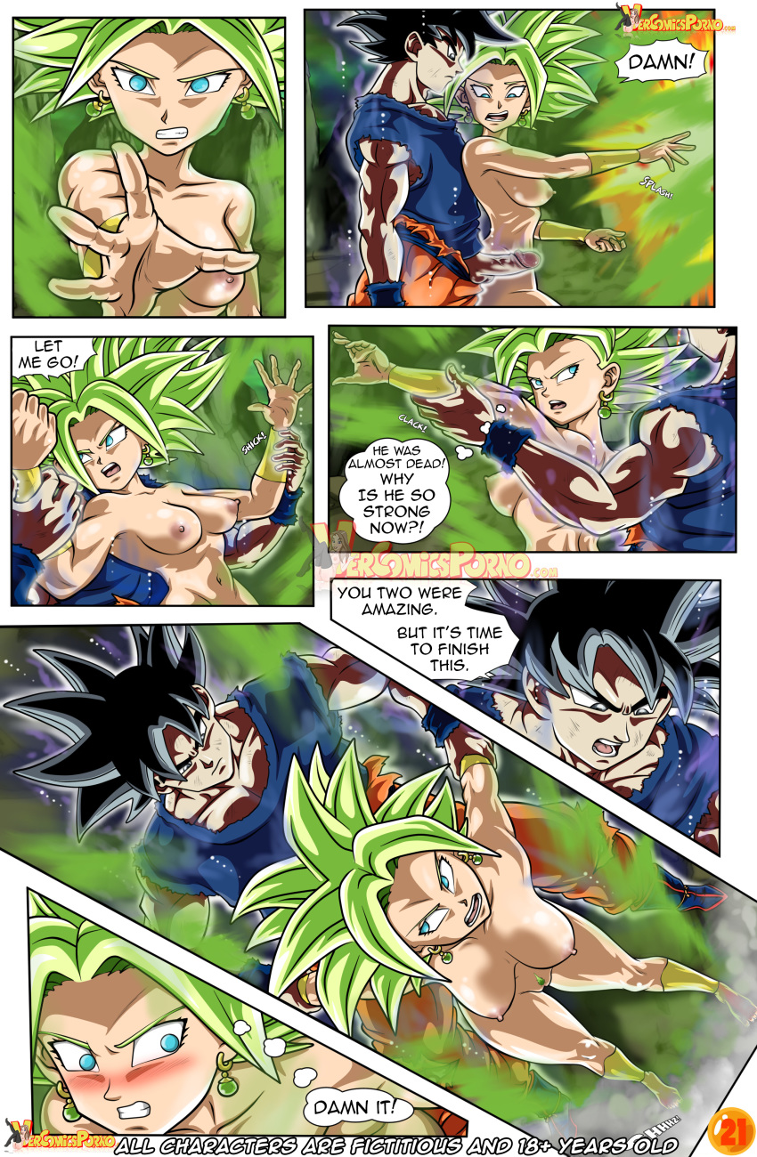 3_girls comic dragon_ball dragon_ball_super dragon_ball_super_:_the_battle_of_kefia_vs_goku dragon_ball_z multiple_girls