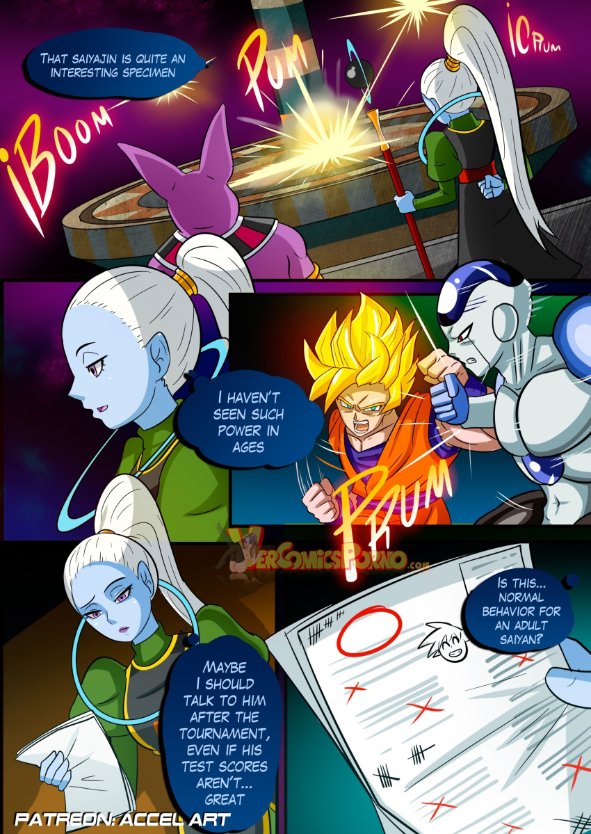 1girl comic dragon_ball_super dragon_ball_super_:_special_training son_goku vados