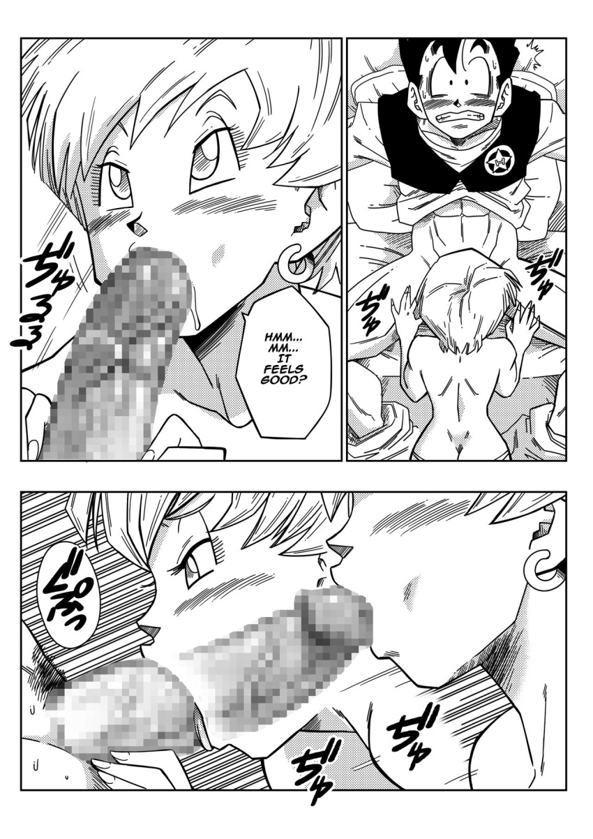 censored_penis comic deepthroat dragon_ball_z erasa fellatio gohan licking_penis nipples oral paizuri panties sucking_penis topless x-ray