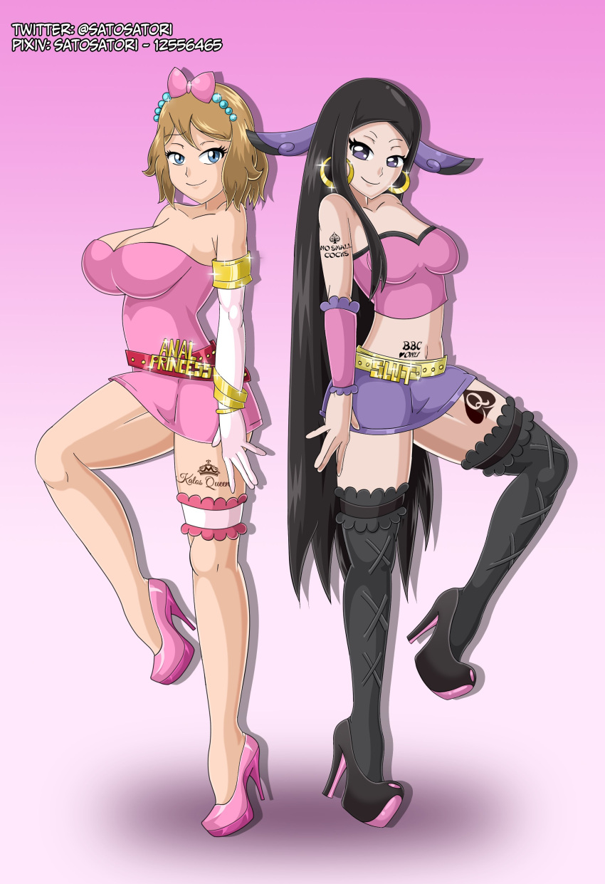 2_girls 2girls blackjoe01 clothed dress earrings female female_human female_only high_heels human long_hair looking_at_viewer mache_(pokemon) miniskirt pokemon pokemon_xy porkyman satosatori serena serena_(pokemon) short_dress short_hair skirt sleeveless_crop_top sleeveless_dress standing stockings thigh_band valerie valerie_(pokemon)