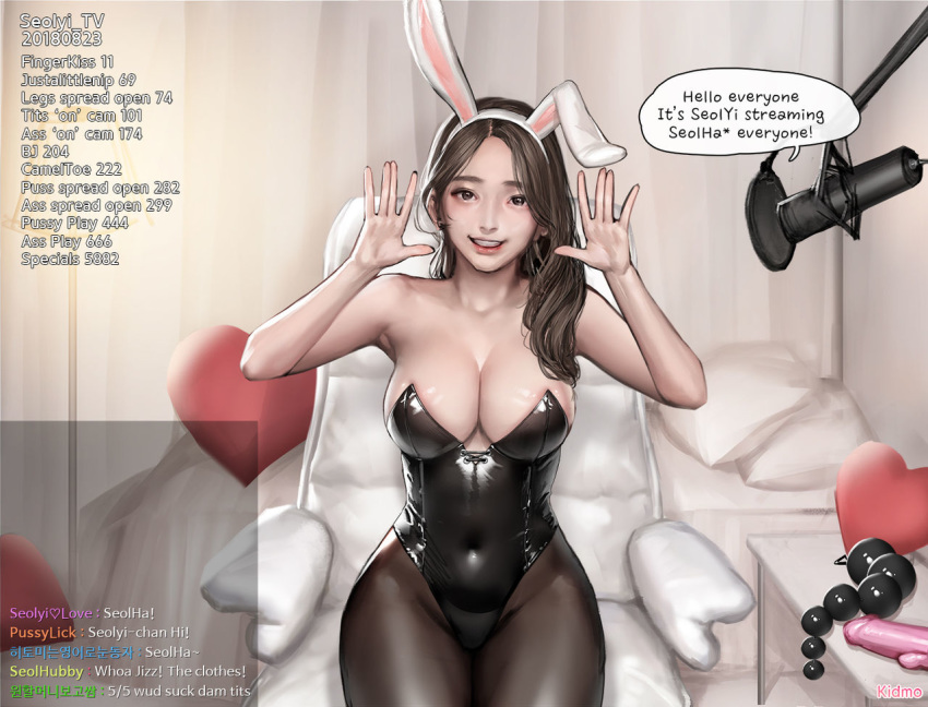 arms_up asian bedroom black_hair breasts bunny_ears bunnysuit chat_box chat_room dialogue drawing english_text happy kidmo_(kimdonga) large_breasts looking_at_viewer microphone sex_toy sexy speech_bubble tv webcam