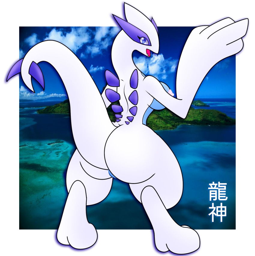 gb_of_bs lugia nintendo pokemon