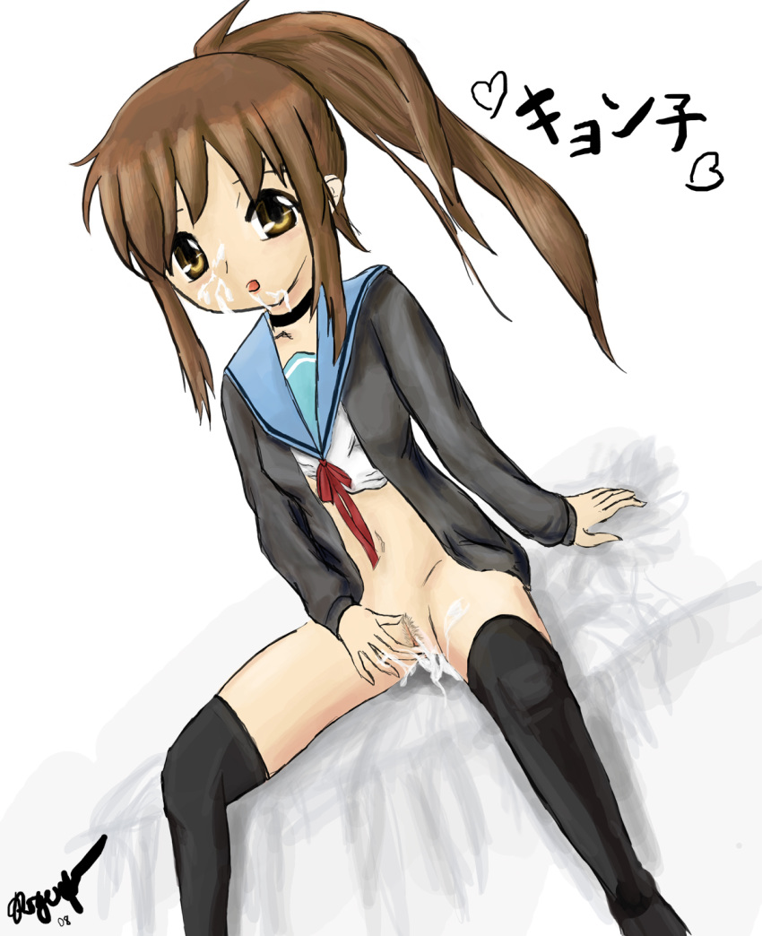 genderswap kyon kyonko rule_63 the_melancholy_of_haruhi_suzumiya