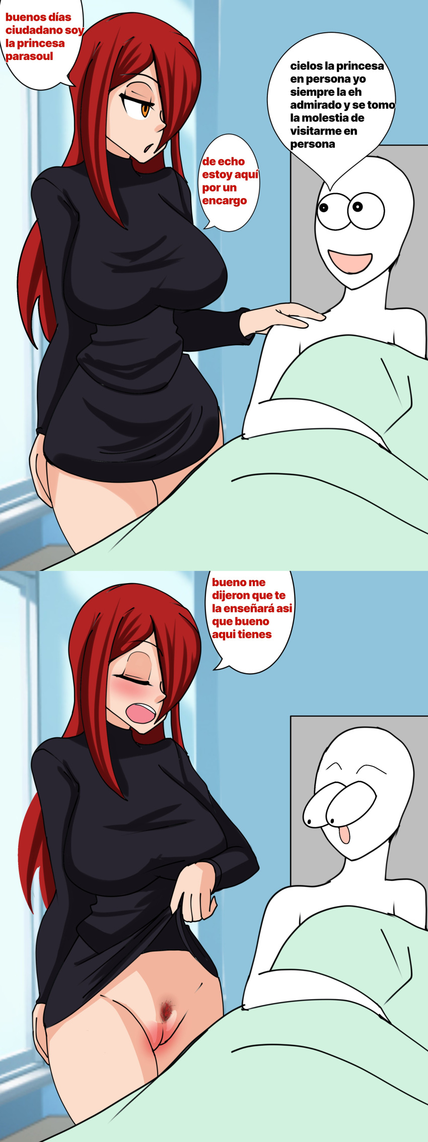 Post 1272979