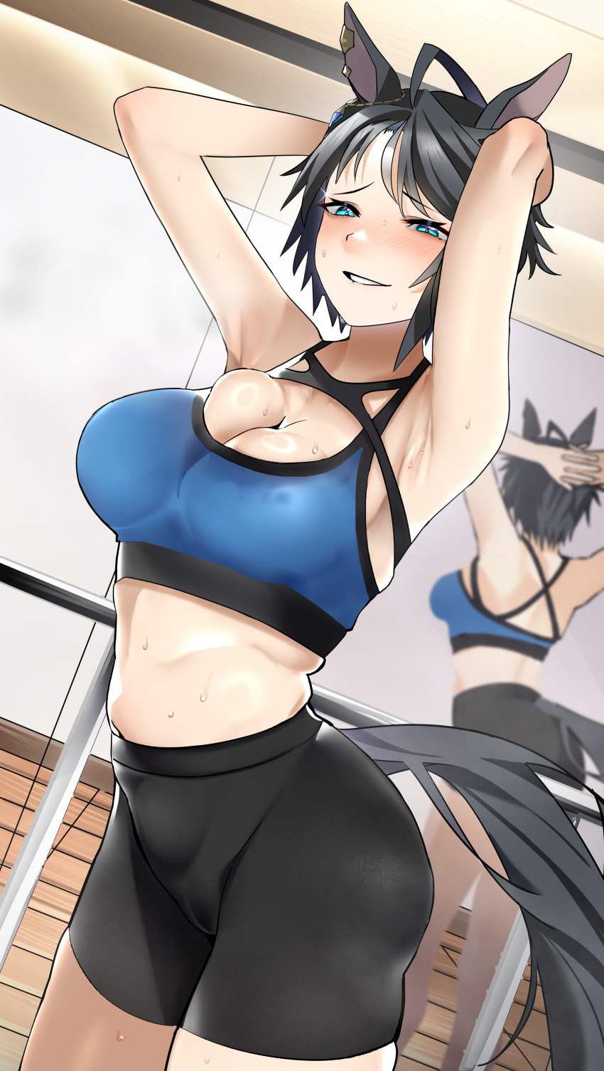 Post 1274061