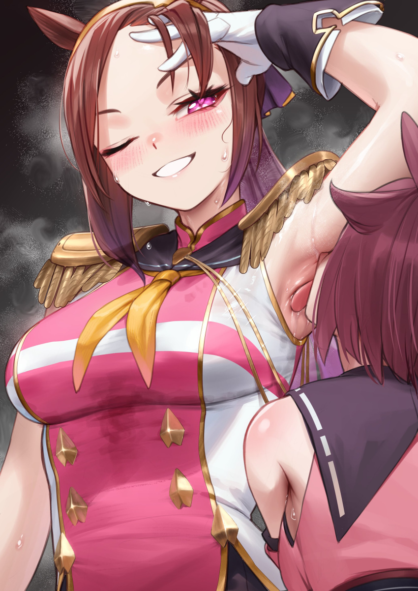 Post 1231058