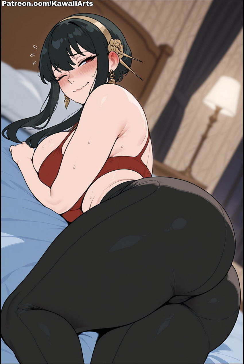 Post 1267307