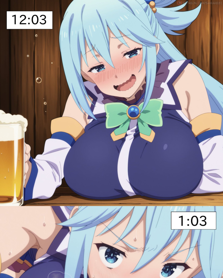 Post 1262637