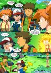 ash_ketchum brock kasumi_(pokemon) misty nintendo palcomix pikachu pokemon pokemon_(anime) pokepornlive satoshi_(pokemon) rating:Questionable score:6 user:losttapes219