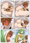 1boy 1girl comic inusen kid_icarus kid_icarus_(comic) male/female nintendo palutena pit rating:Explicit score:3 user:Christianmar762