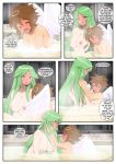 1boy 1girl comic inusen kid_icarus kid_icarus_(comic) male/female nintendo nipples nude palutena pit rating:Explicit score:4 user:Christianmar762