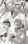 anal anal_penetration aoi_takayuki black_and_white blush comic couple cum cum_in_ass cum_inside cumshot english_text equine eyewear gay glasses hard_translated horse japanese_text kawai_takahiro male monochrome orgasm penetration penis sex soft_juice testicles text rating:Explicit score:5 user:Moonreker