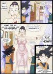 black_hair chichi comic dragon_ball_z kamehasutra milf pandora's_box son_goten trunks_briefs rating:Explicit score:12 user:ellampalli