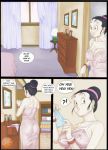 black_hair chichi comic dragon_ball_z kamehasutra milf pandora's_box rating:Explicit score:11 user:ellampalli