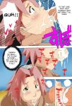 breasts comic cum female male naruto naruto_shippuden naruto_uzumaki sakura_haruno sunahara_wataru rating:Explicit score:17 user:SimsPictures