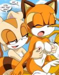 bbmbbf cream_the_rabbit marine_the_raccoon miles_"tails"_prower mobius_unleashed nipple_pinch nipple_tweak palcomix poolside_fun sega sonic_(series) sonic_the_hedgehog_(series) teasing threesome rating:Explicit score:20 user:Sonamy_fan