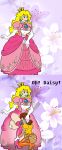 adjatha adjatha_(artist) big_breasts breasts cum futanari princess_daisy princess_peach super_mario_bros. torn_clothes x-ray rating:Explicit score:92 user:ShadowKing11