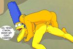 ass homer_simpson looking_back marge_simpson nude sphinx_position tagme testicles the_simpsons yellow_skin rating:Explicit score:4 user:toonhunter